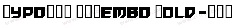 TypoPRO ETBembo Bold字体转换